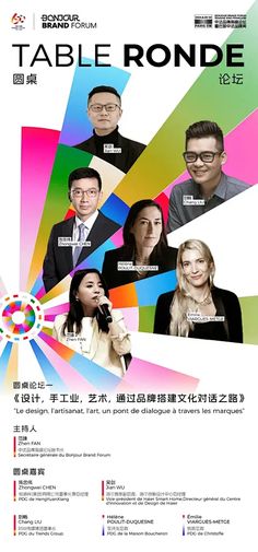 插画师如何轻松接单子？经验分享